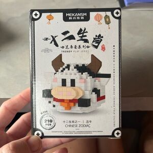 Mekanism Chinese Zodiac Bull Building Set